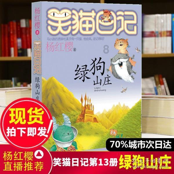2024年沈阳市春风行动暨就业援助月“就业帮扶 真情相助”启动