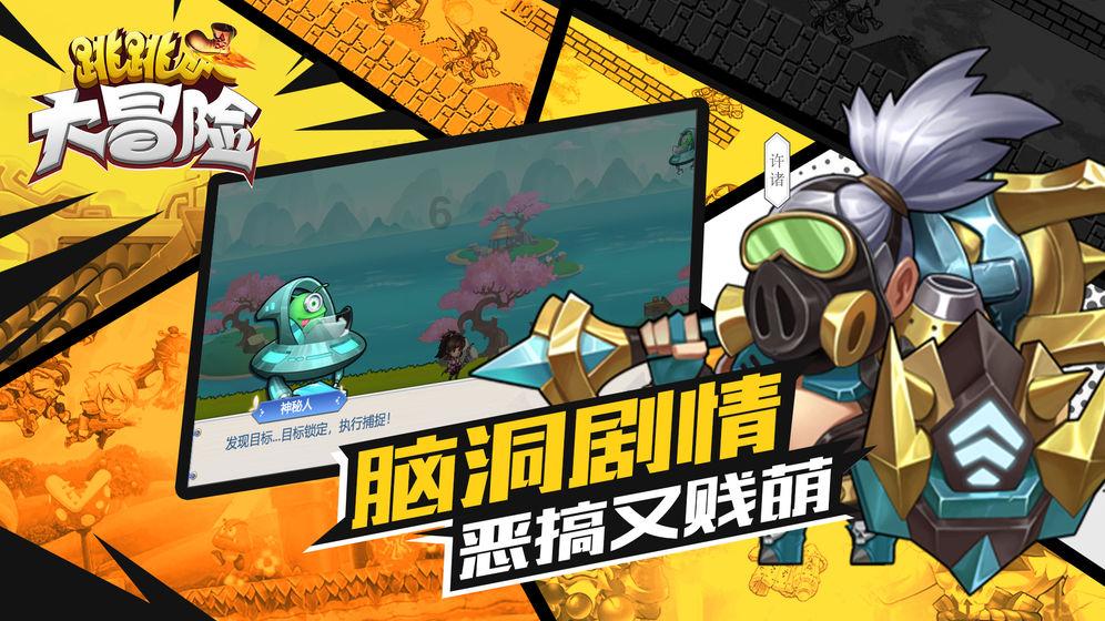 【首发】凯尔文&嘉行新作丨宋时雅境，芳华依旧的梦幻周游