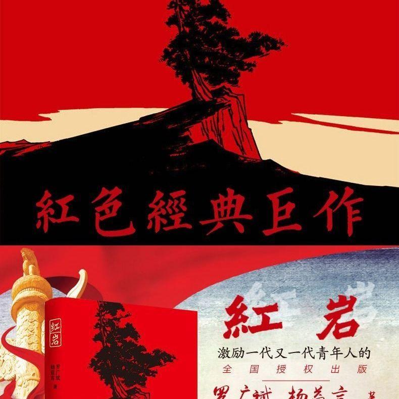 CIES球员争顶能力排行:范迪克第一,金玟哉第二
