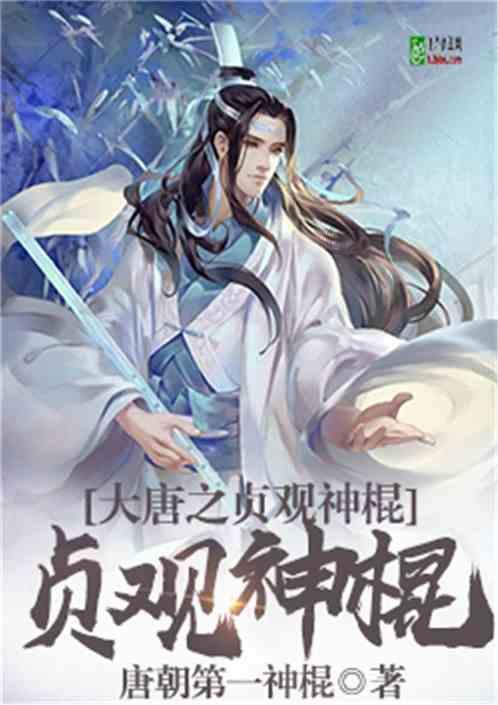 《巴黎评论》刊发余华给学生的书单：有共鸣就读，放弃也没事