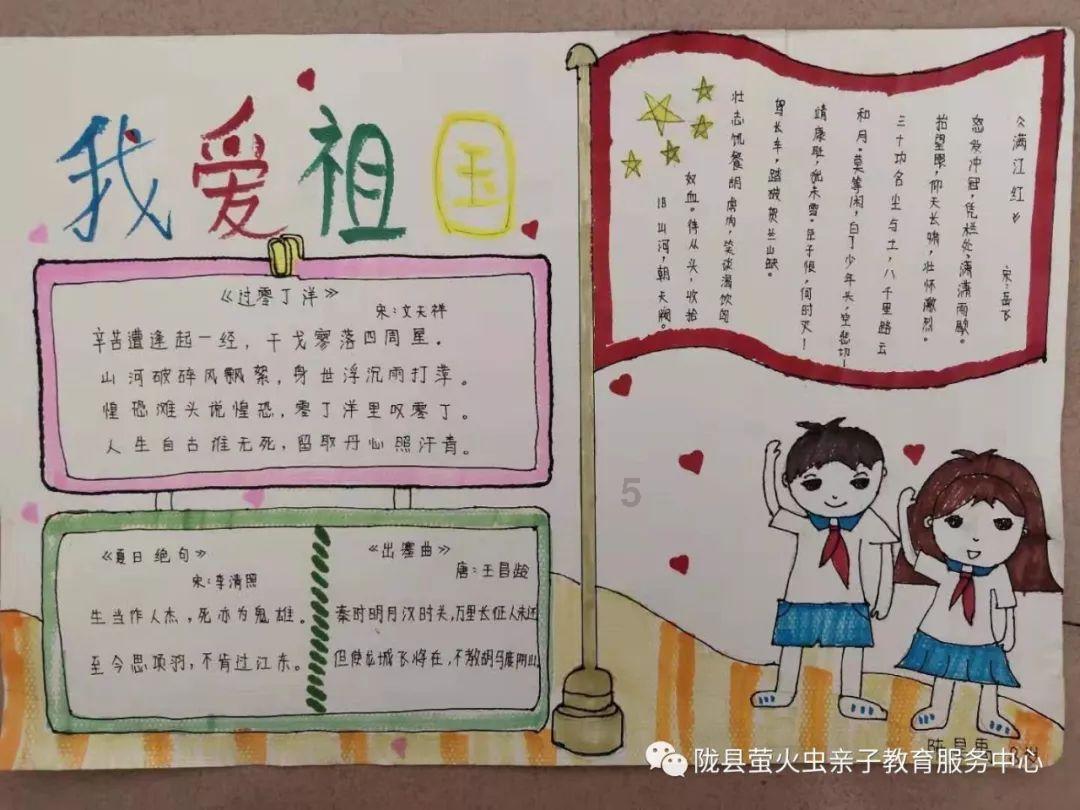 沪江开心词场