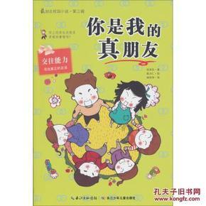 富阳区打造人才活动矩阵绘就“才聚富春”新画卷